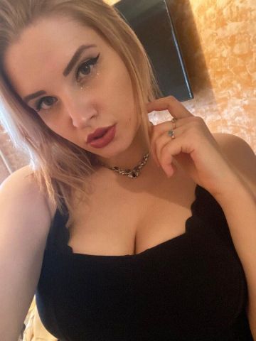 Эльза